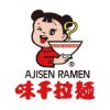 weiqian